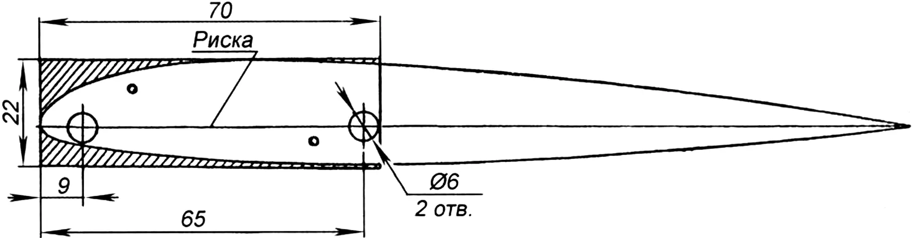 Fig. 4. Template (duralumin)
