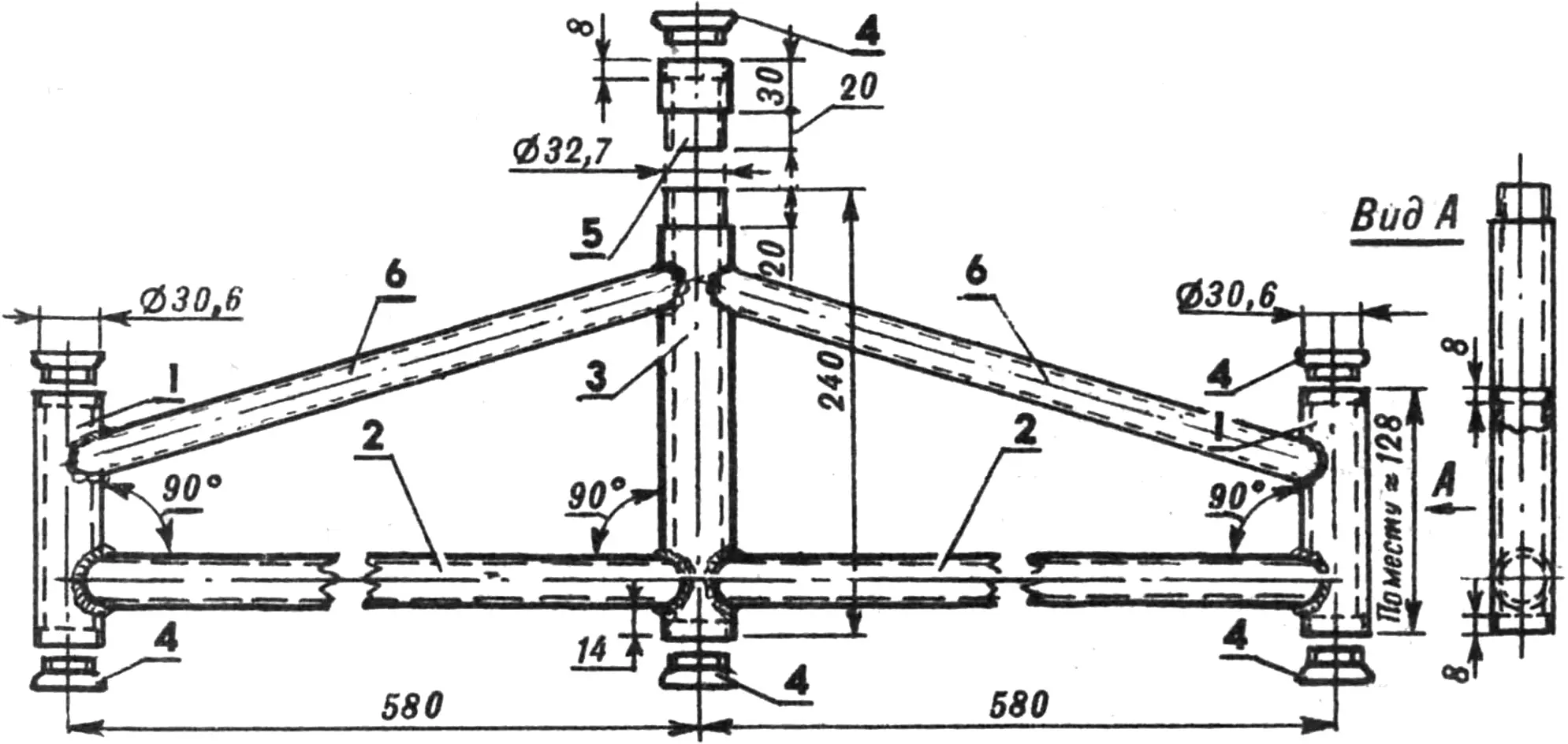 Fig. 4. Frame crossmember beam