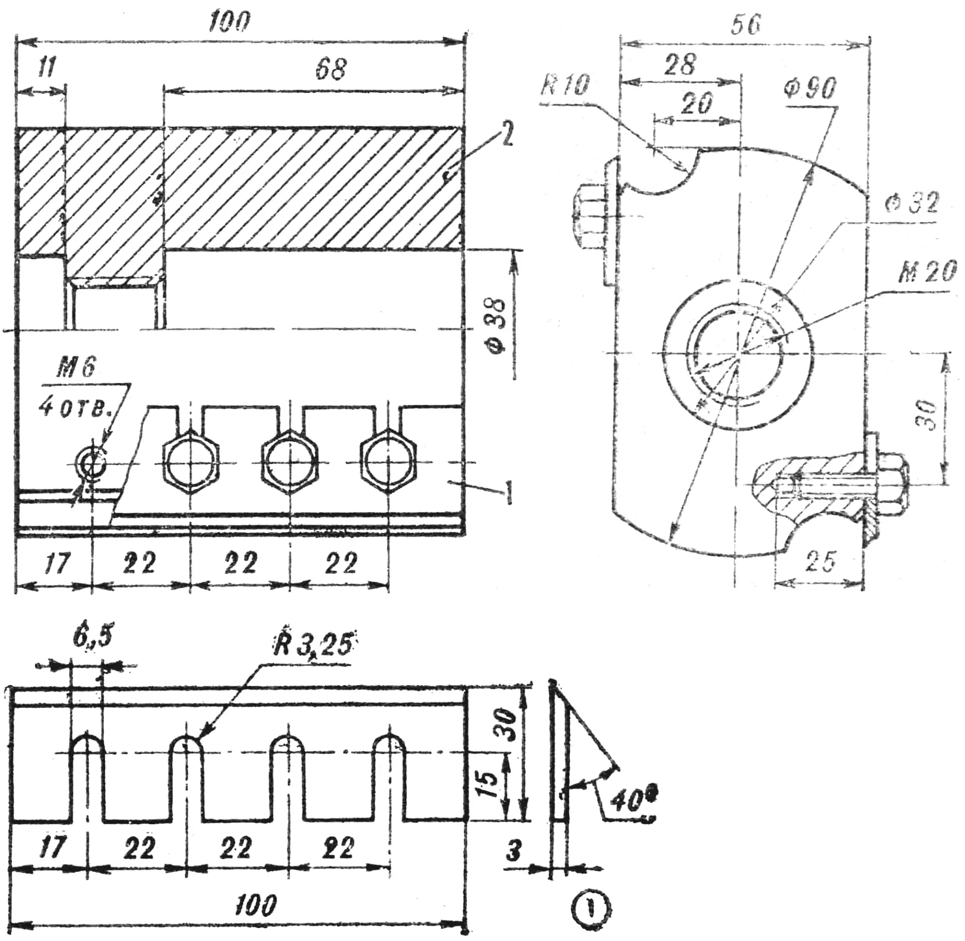 Fig. 4. Planer drum