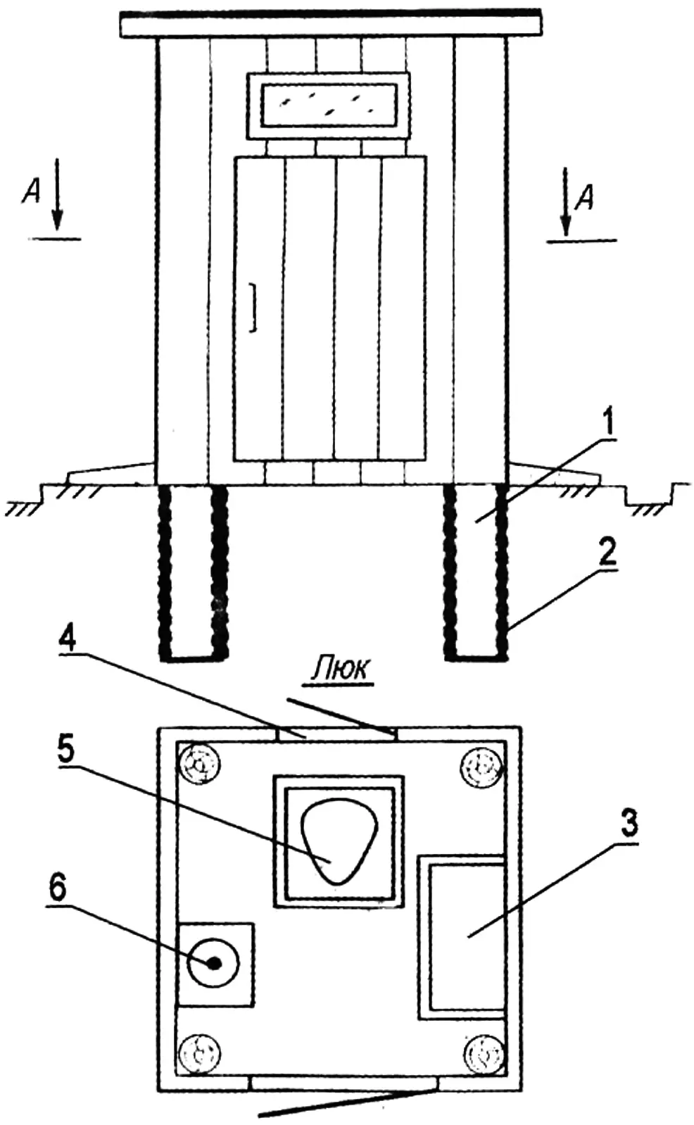 Fig. 4. Powder closet
