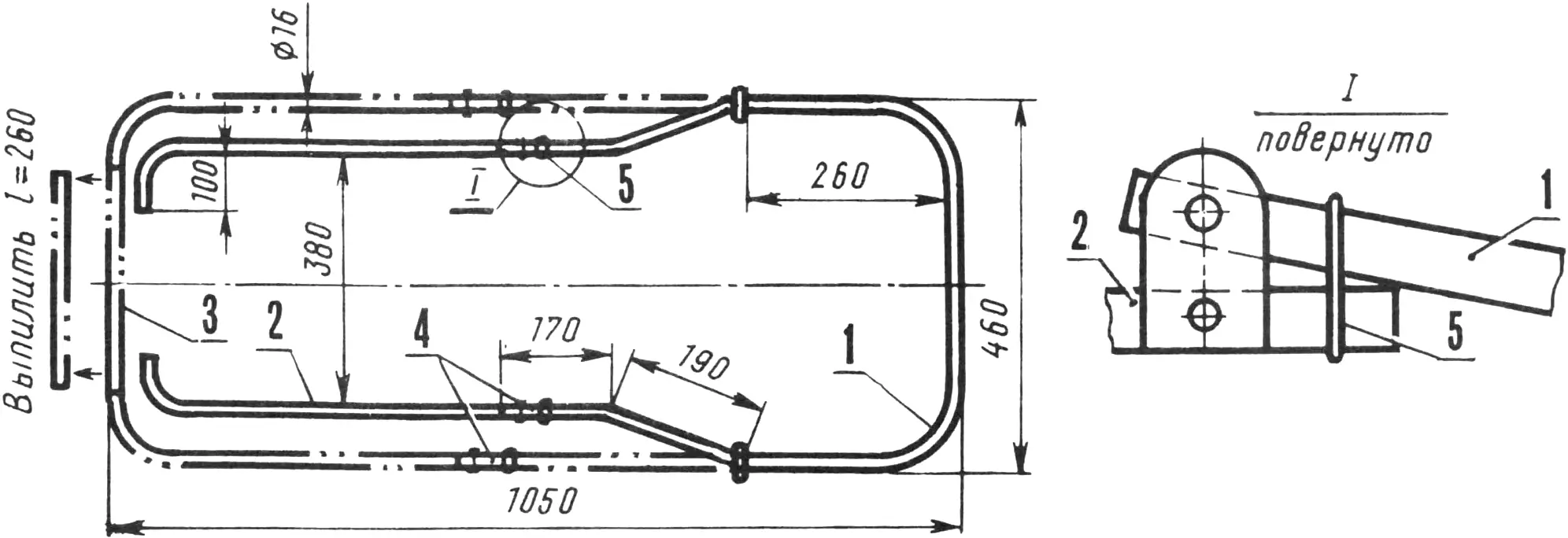 Handle