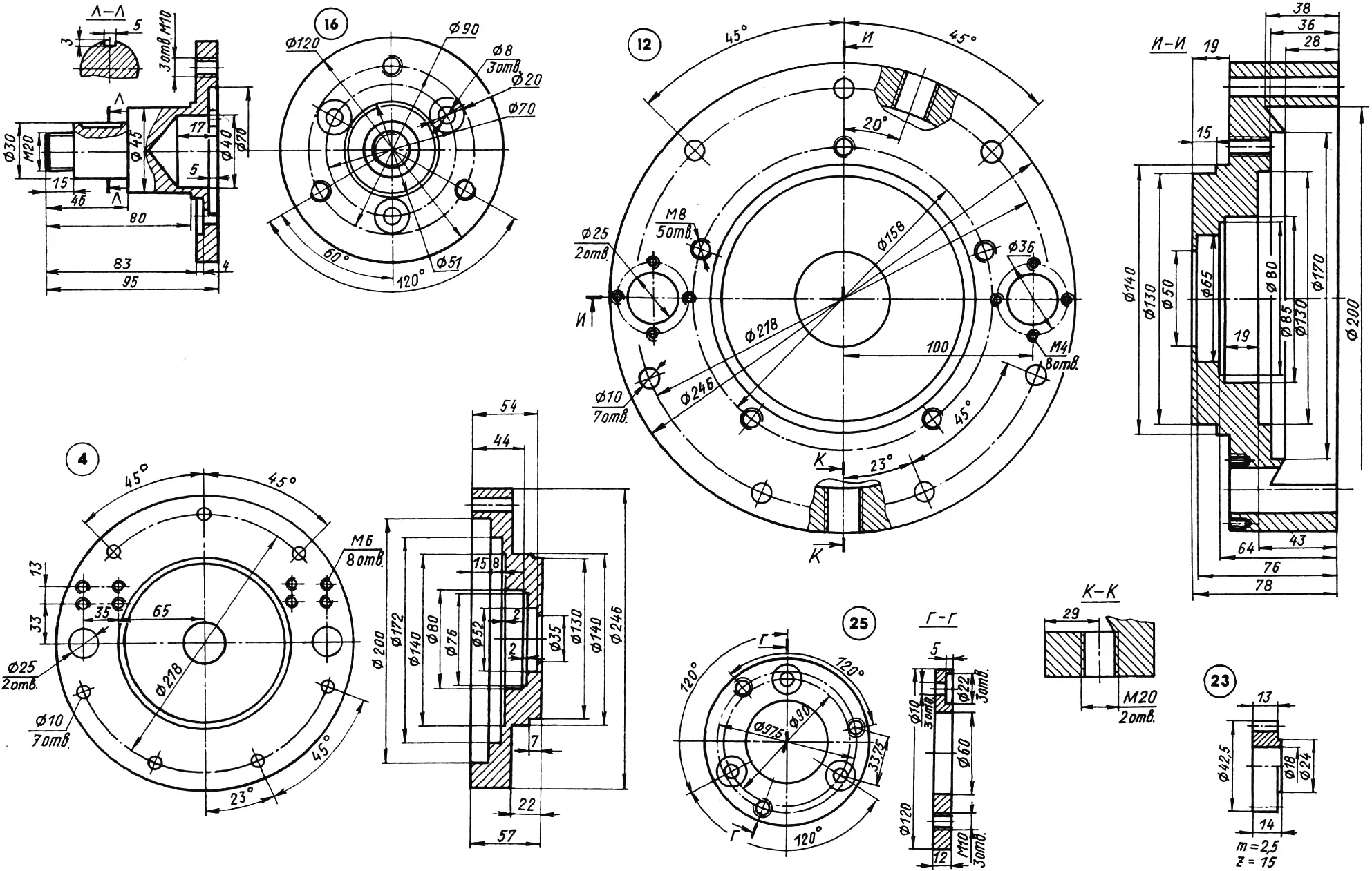 Universal unit