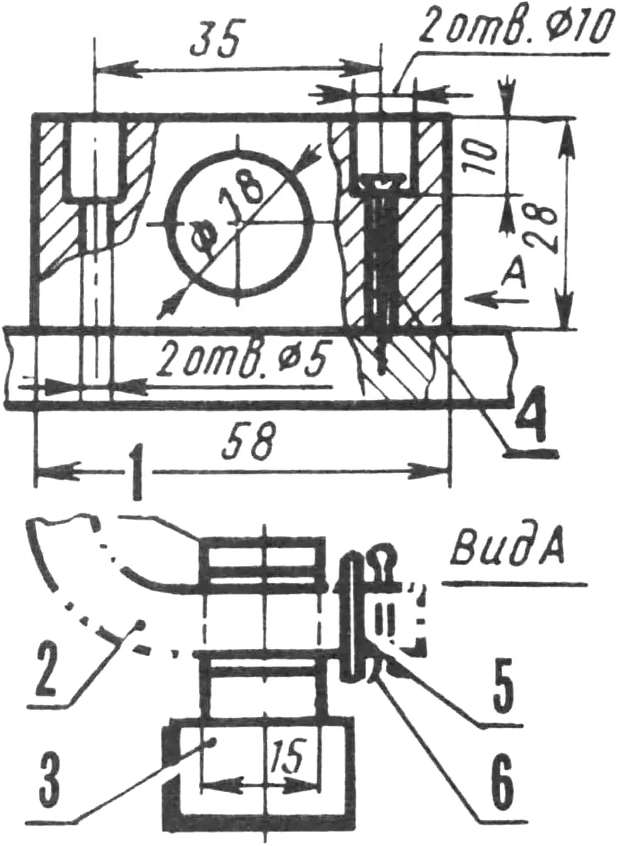 Bracket fastening to the runner