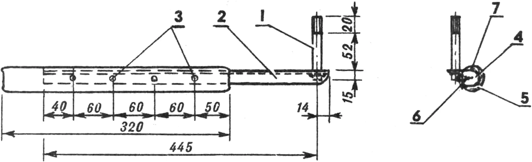 Fig. 7. Armrest