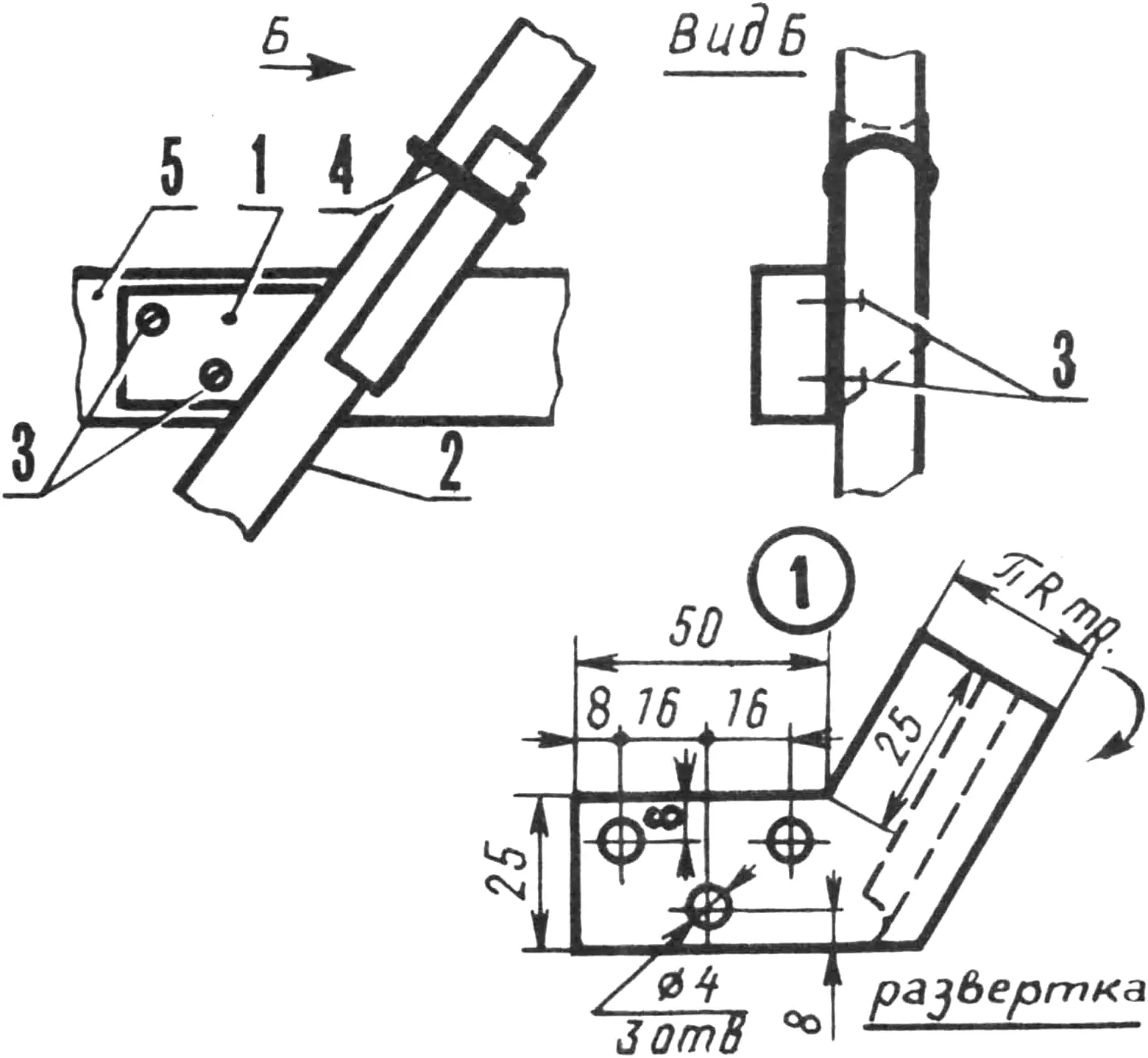 Handle position lock