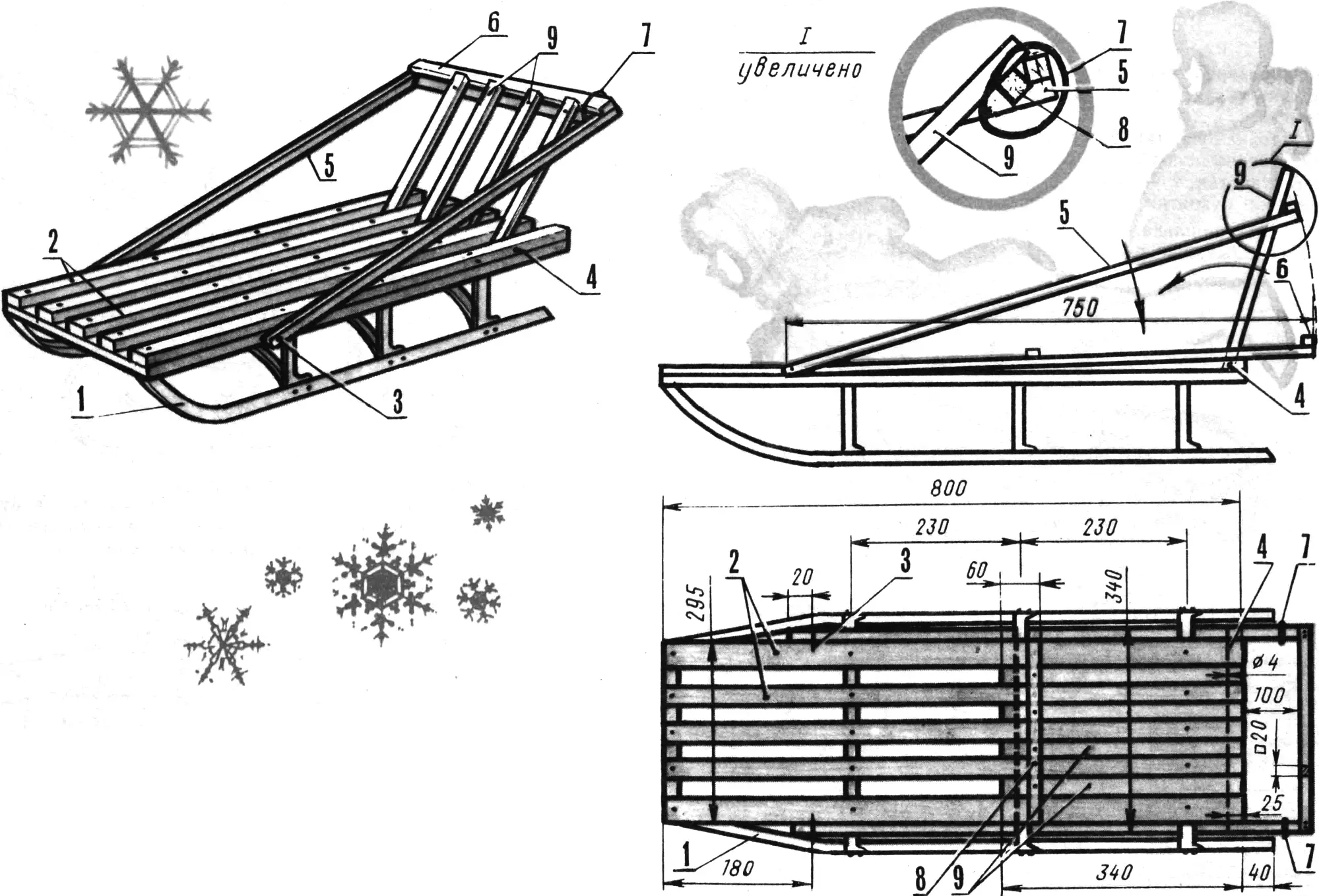 Folding sled