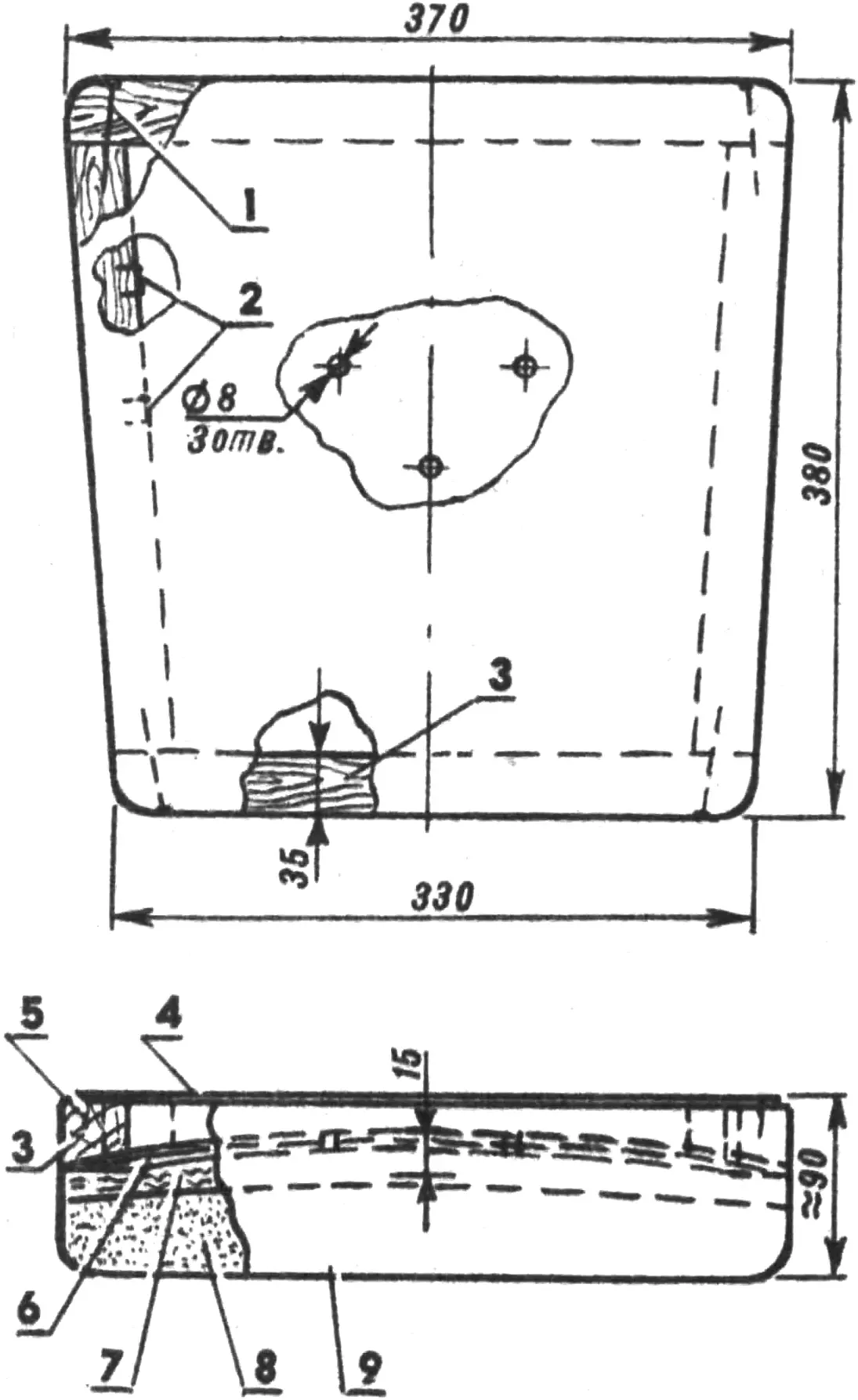 Fig. 8. Seat backrest