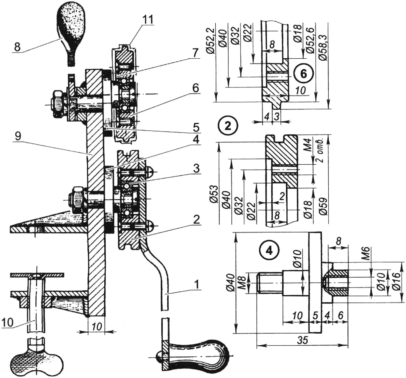 Fig. 1. V. Stanotin’s machine for straightening lids