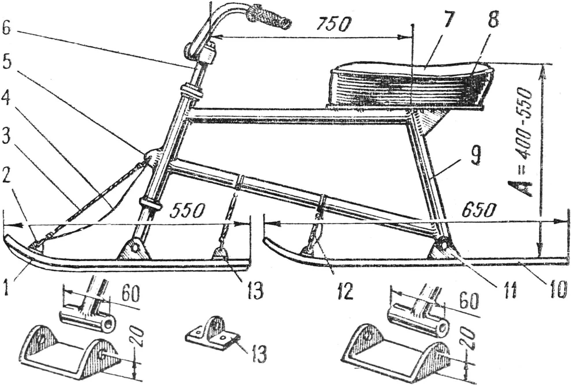 Fig. 1. General view of the snowped and its parts
