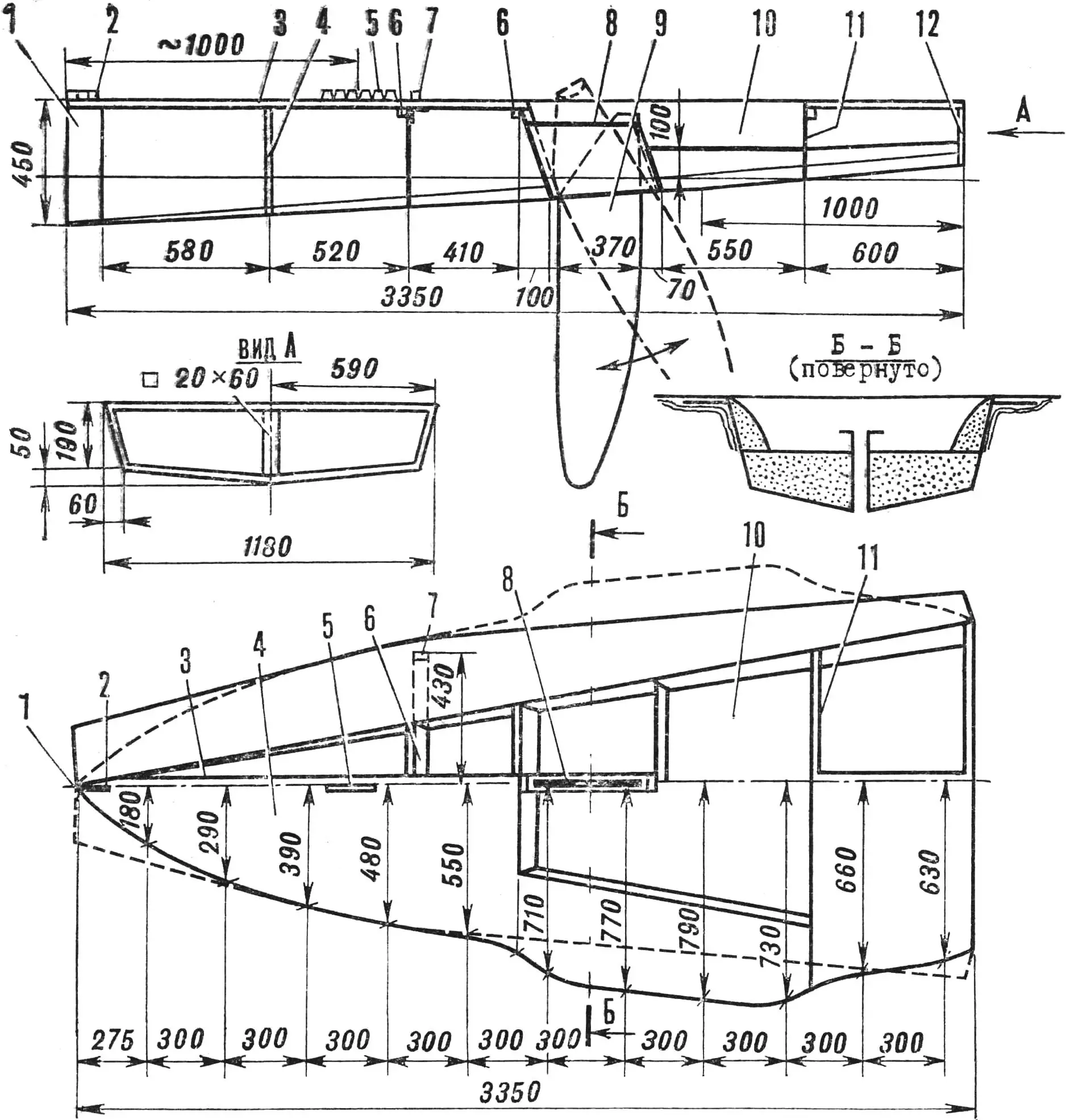 Fig. 1. Hull of the sports dinghy “Butterfly”