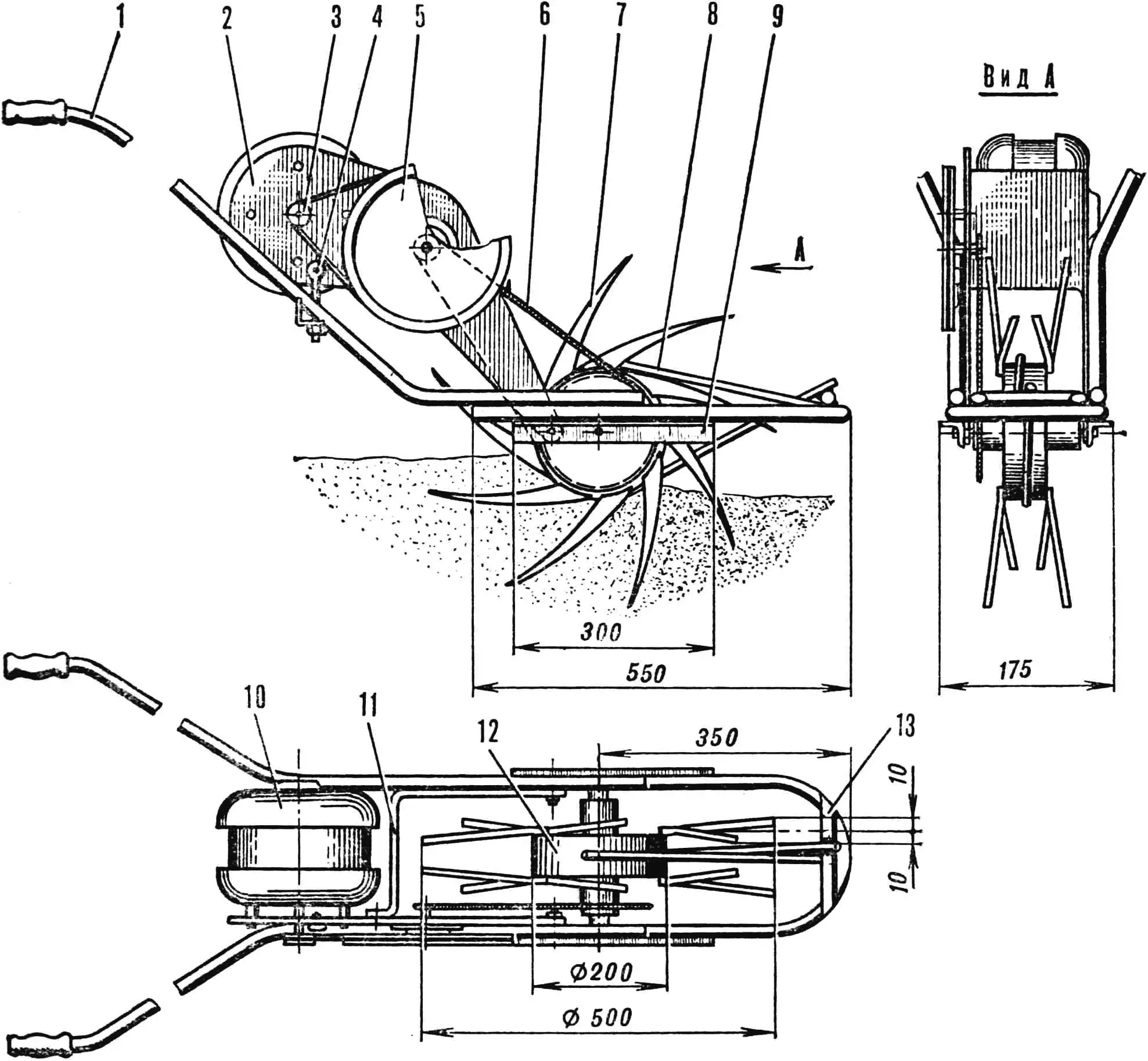 Fig. 1. Electric cultivator