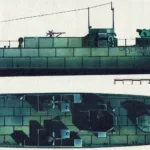 КОРАБЛИ ПОДДЕРЖКИ ДЕСАНТА
