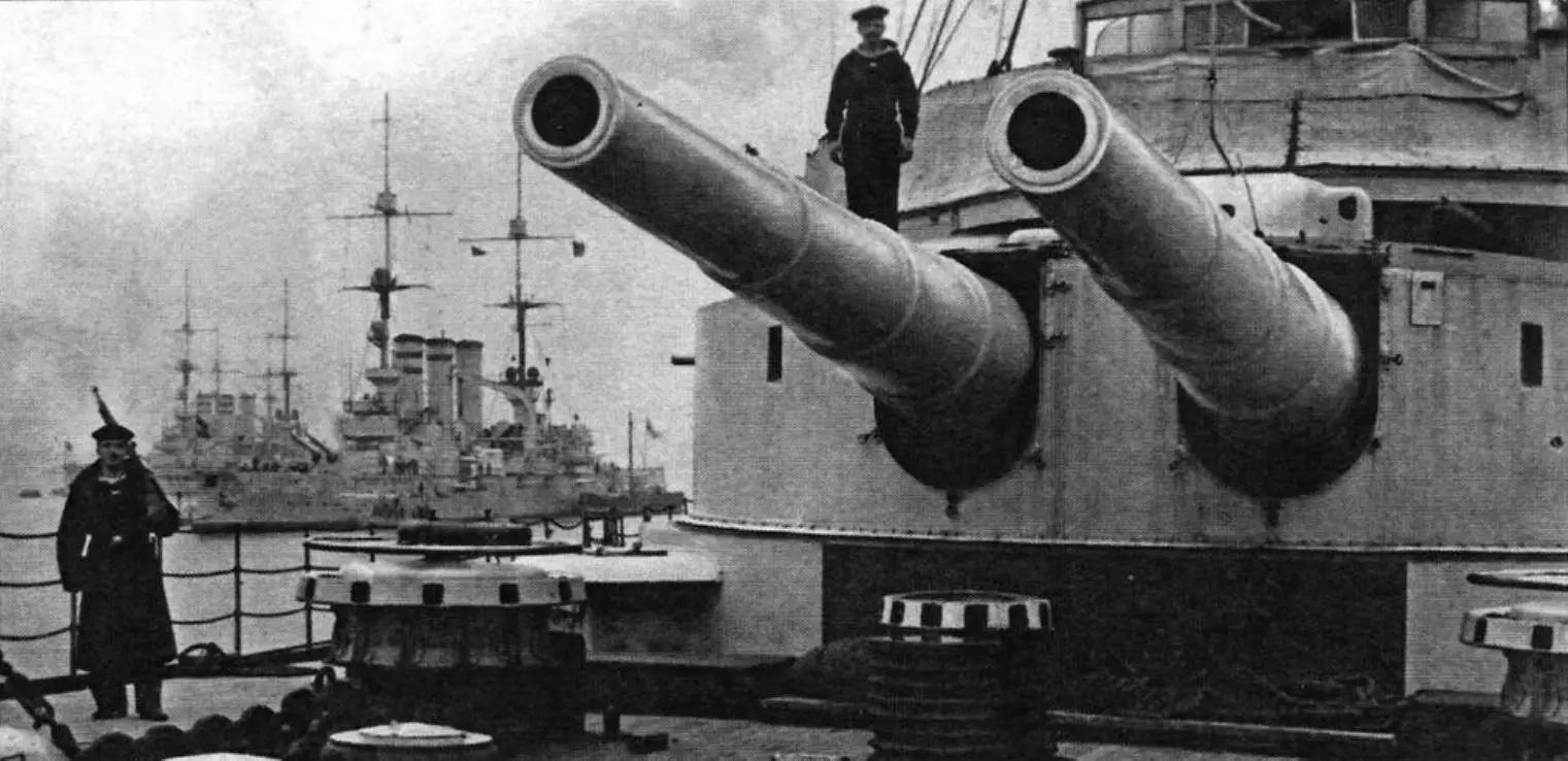 Орудия главного калибра линейного корабля «Schleswig-Holstein»