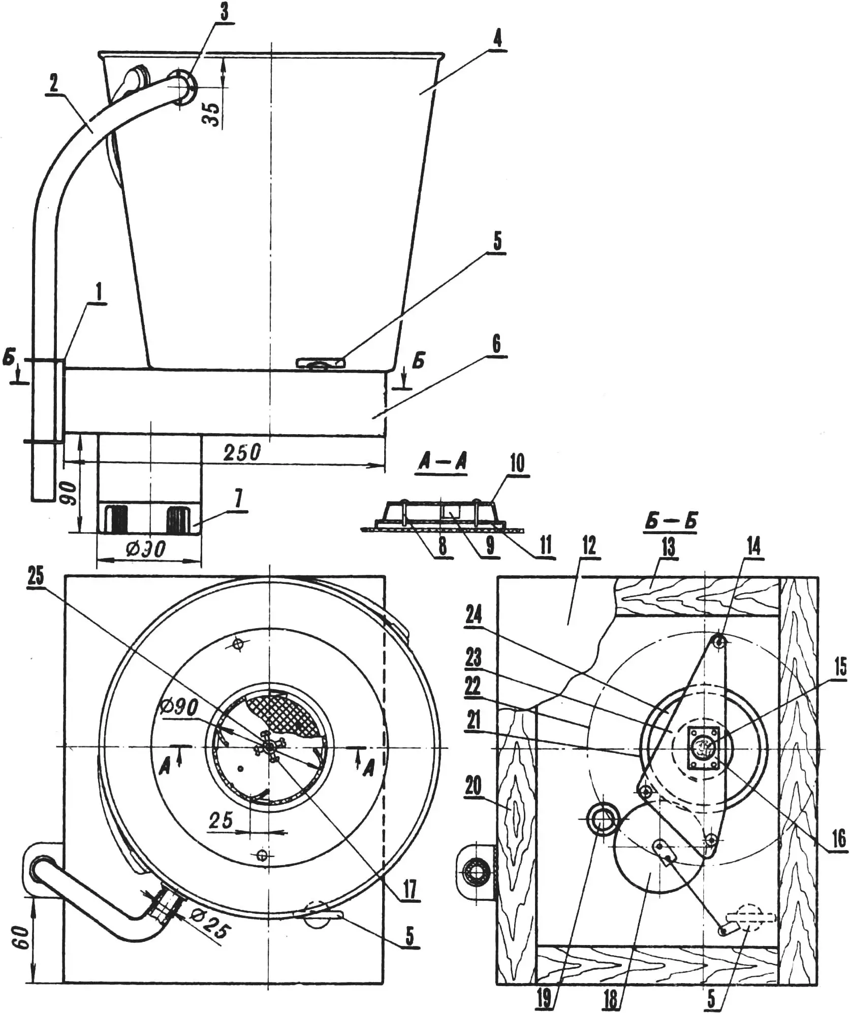 Miniature washing machine designed by V. Nikolaev