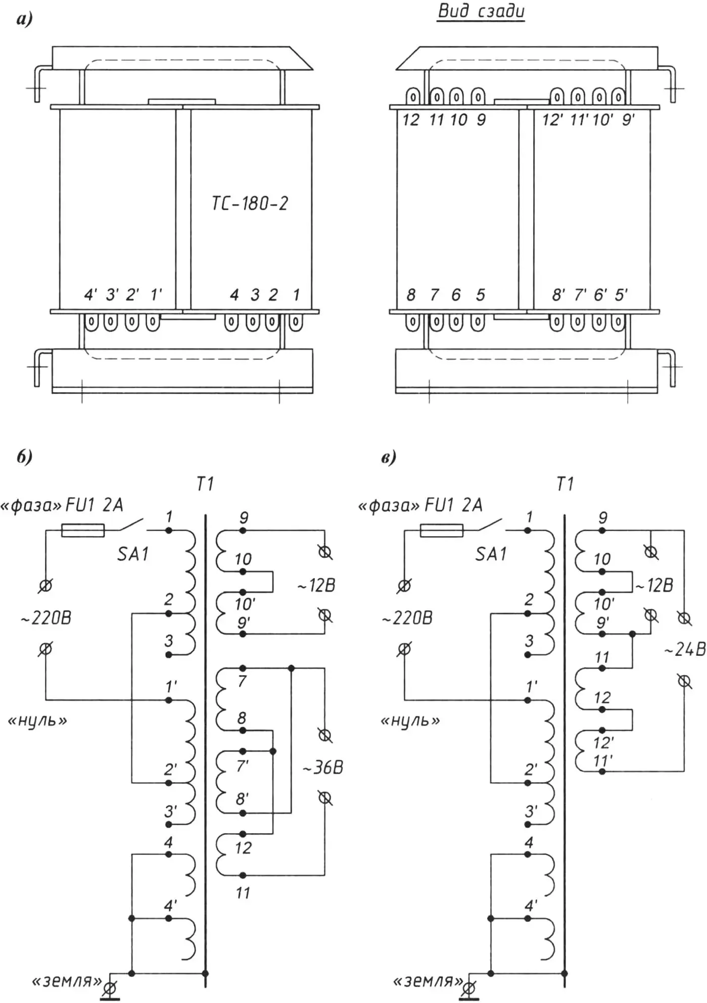 Fig. 2. Power transformer (a) from an old UNT-47/50 tube television and features of its use for powering a portable lamp, as well as 36- (b) and 24-volt (c) cellar lighting systems