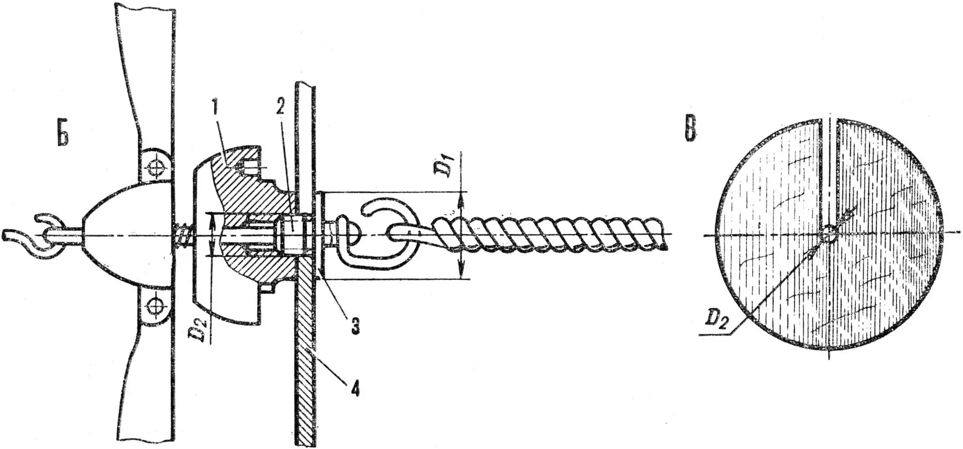 Rubber motor with a protective disc