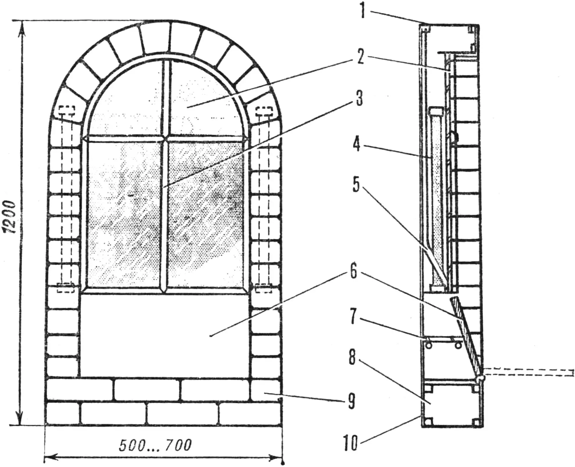 Fig. 2. Window luminaire