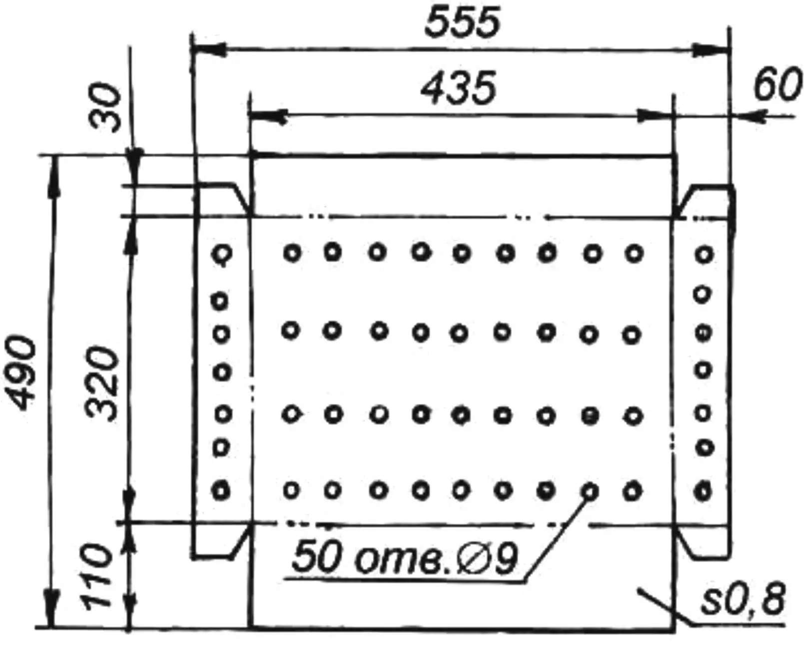 Wind-shield wall pattern