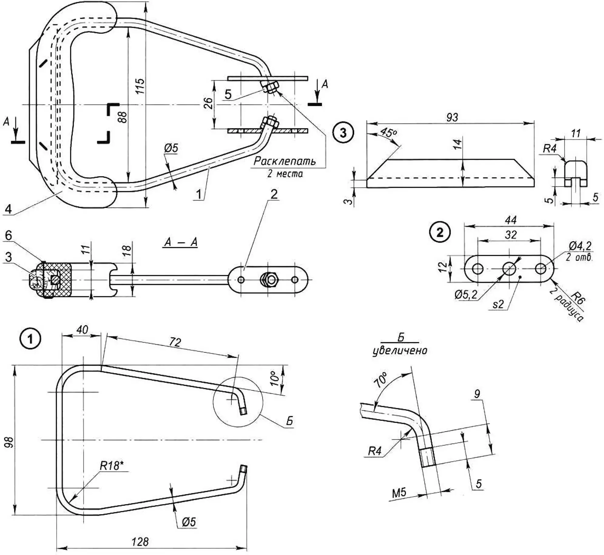 Fig. 3. Handle