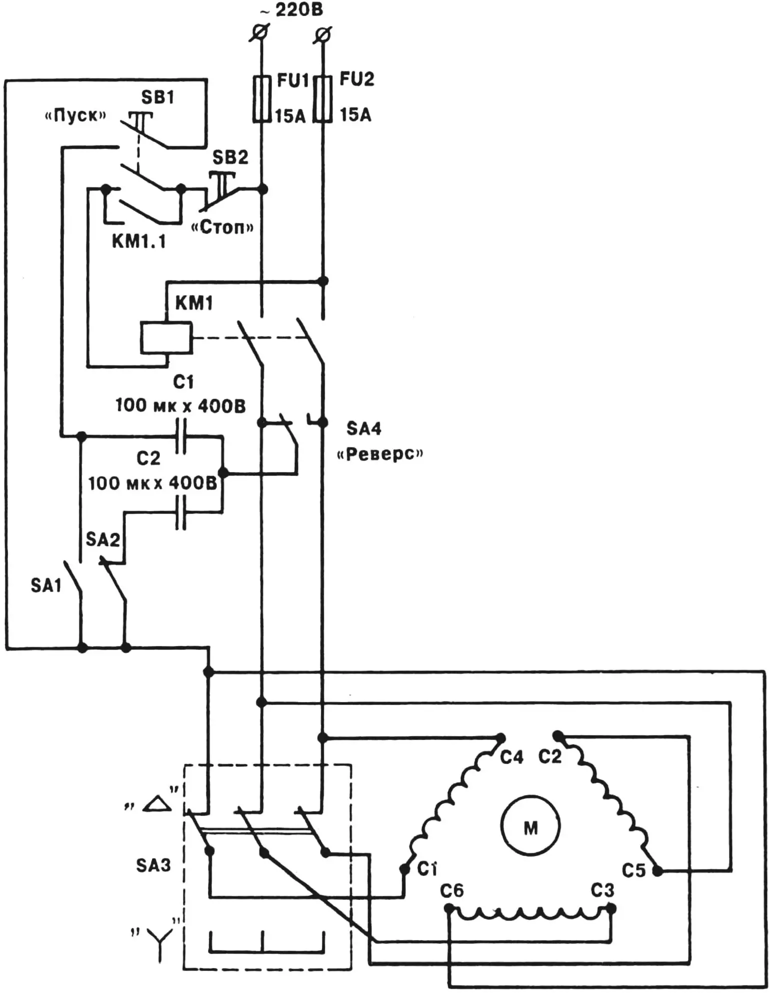 Schematic electrical diagram of the universal machine motor control.