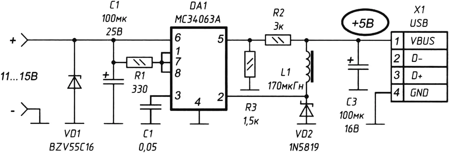 Fig. 1. Internal blocks of the MC34063A and its equivalents
