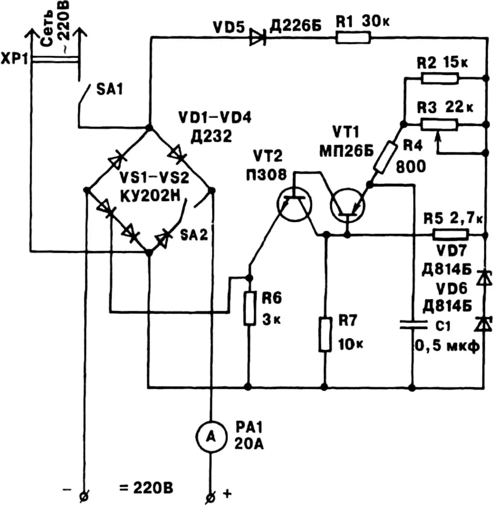 Fig. 4. Schematic diagram of the power supply unit.