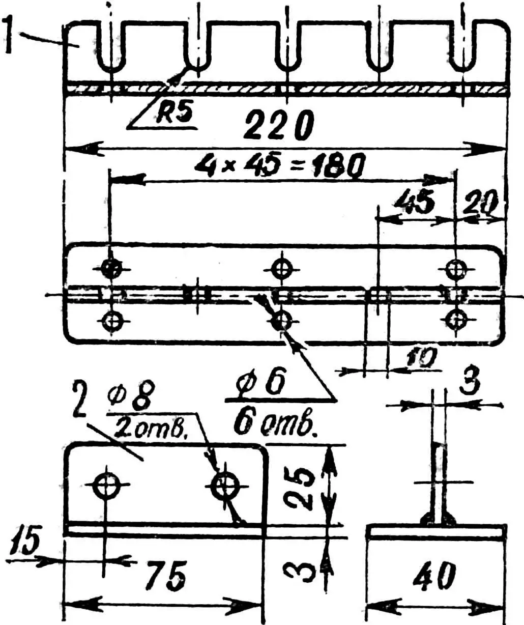 Fig. 4. Mast step (1) and forestay chainplate (2).