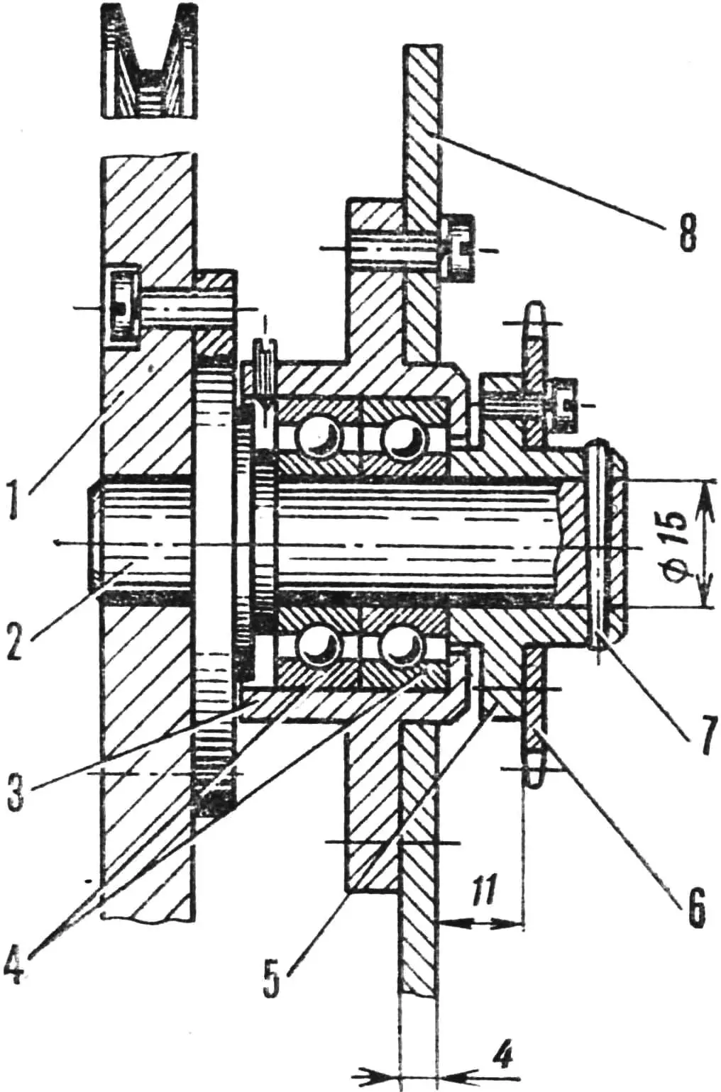Fig. 4. Intermediate shaft bearing assembly