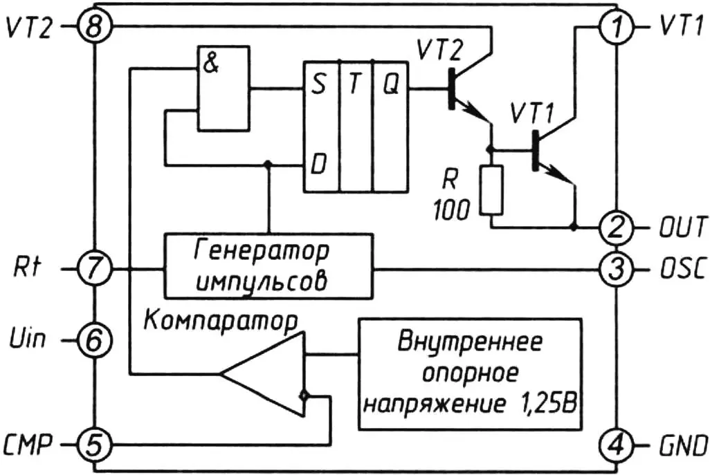 Fig. 2. Electrical circuit of the USB adapter based on the MC34063A