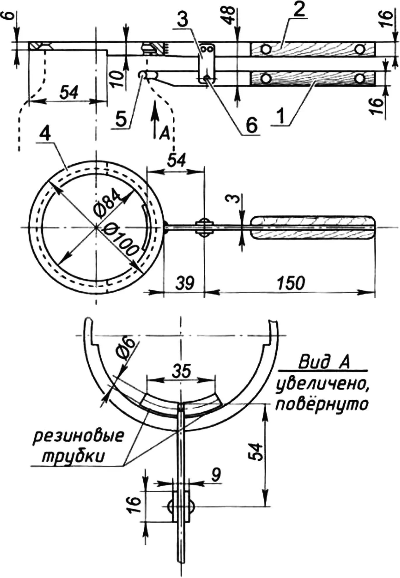 Fig. 4. O. Petrenko’s canning key