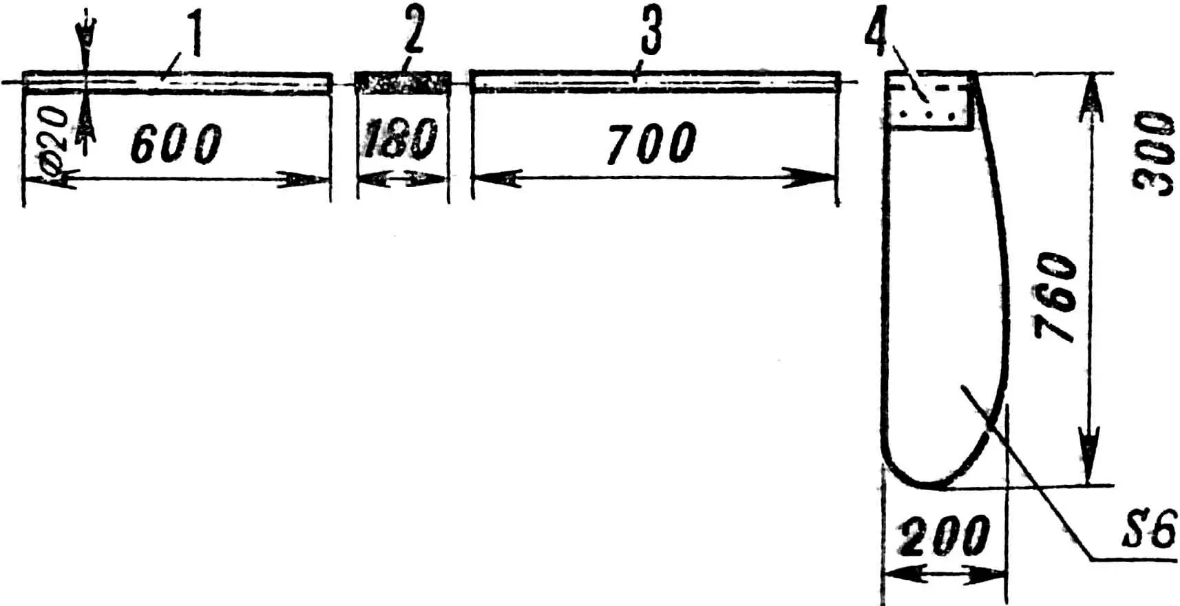 Fig. 5. Steering gear