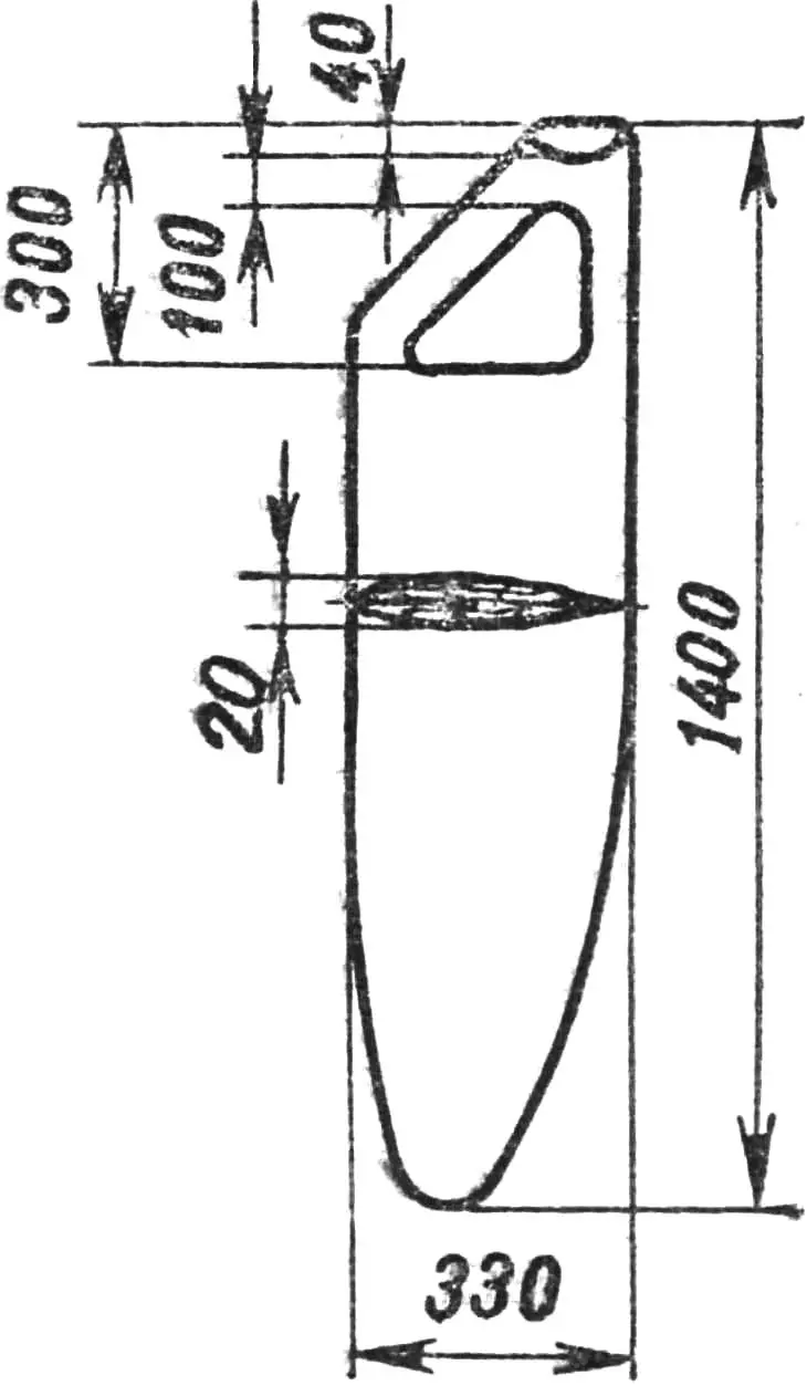 Fig. 6. Centerboard.