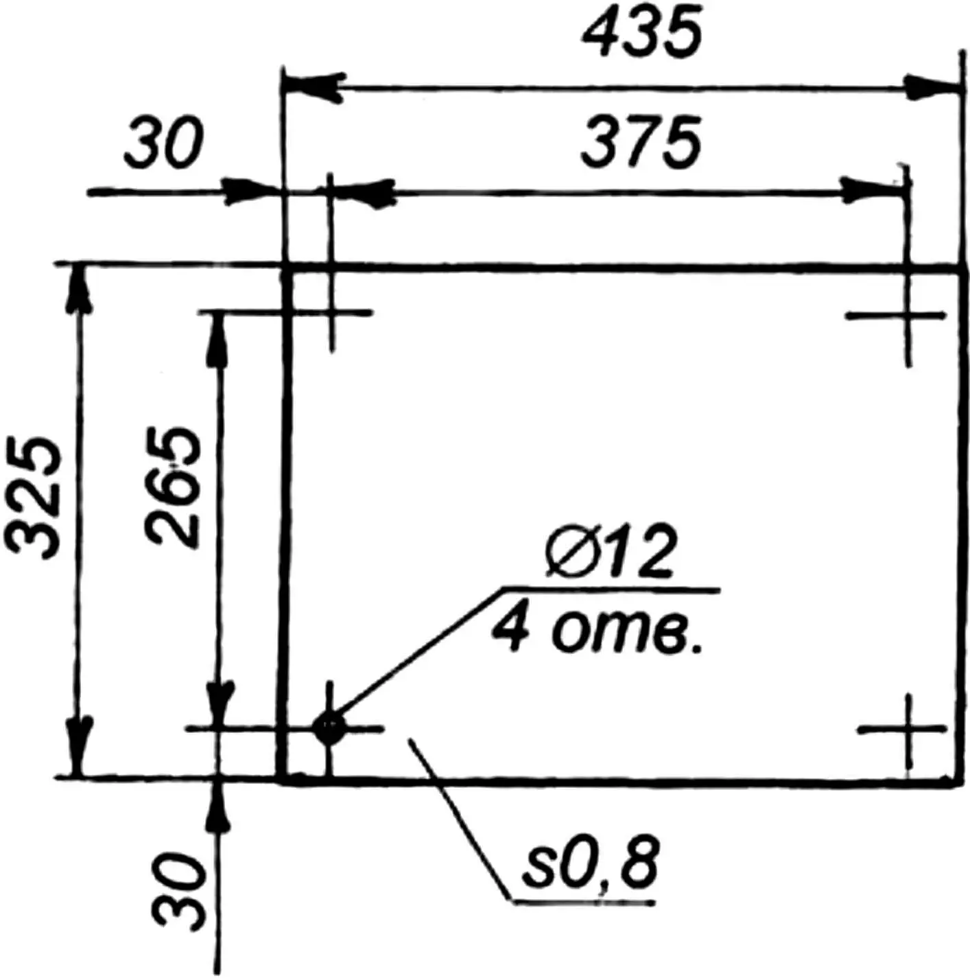Shelf-table