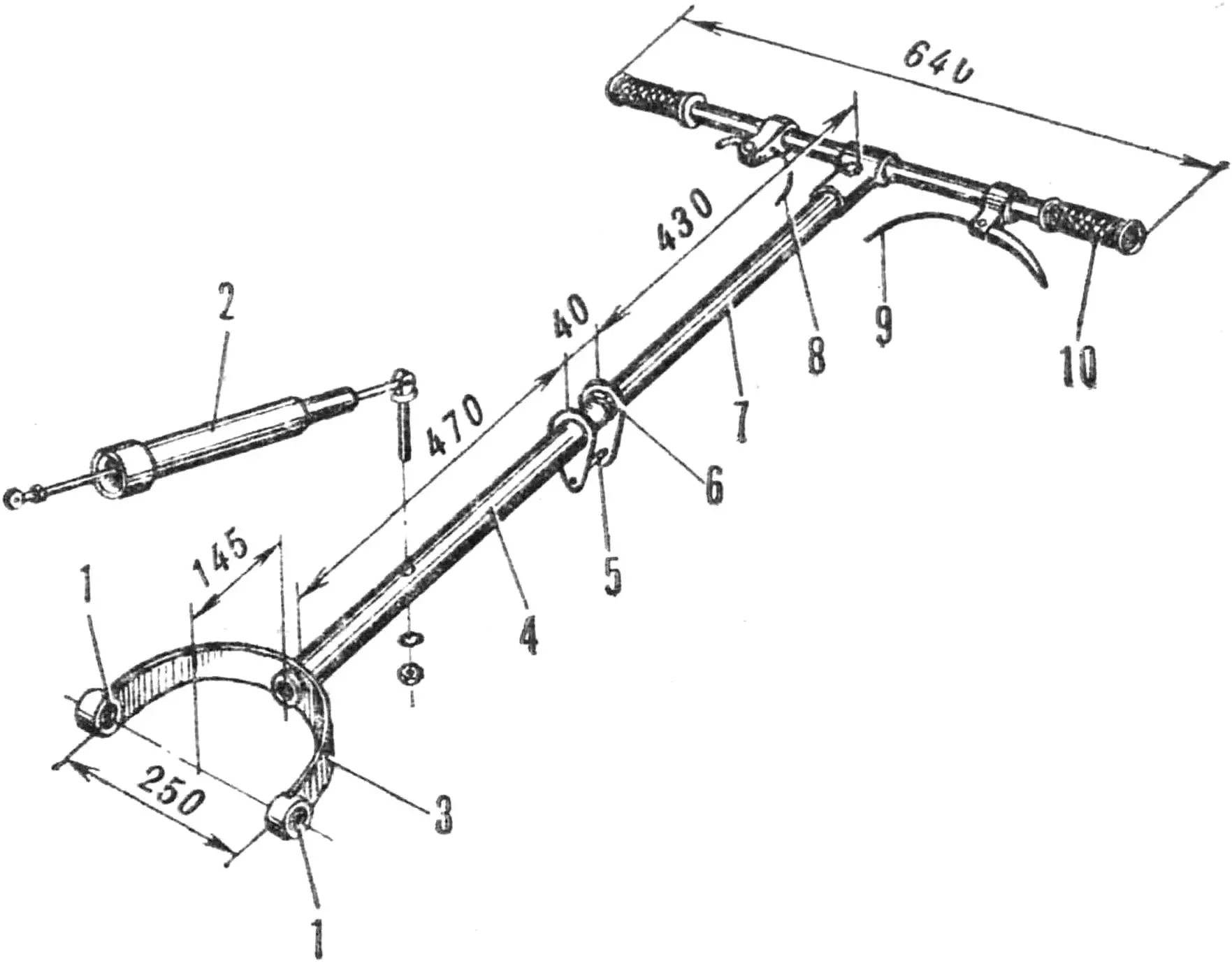 Fig. 6. Steering bar