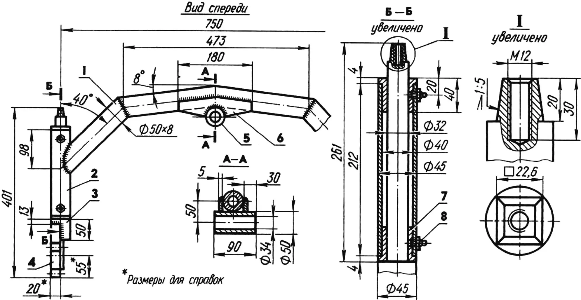 Front axle